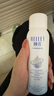 颐莲（RELLET） 【 张凌赫代言】补水喷雾（300ml+100ml）保湿温和化妆水爽肤水 实拍图