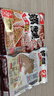 龙王恨（LOONVA） 鱼饵套餐蓝鲫螺鲤拉丝粉918鱼饵料大野战野钓鲫鲤草鱼饵料配方 螺鲤2号340g【2包】 晒单实拍图