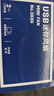 得力（deli）USB桌面风扇 两档风速迷你轻音家用卧室办公室台式桌面扇学生宿舍小风扇 U型底座小台扇/电风扇 黑 实拍图