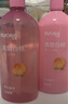 丝蕴（syoss）桃沁盈润洗护发套装(洗680ml+润680ml)白桃香氛清爽无硅油洗发水 实拍图