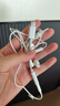 华为原装Type-c耳机有线mate70pro mate60pro 50pro p60p50p40p30nova9 10 11荣耀80 90 100适配苹果15 白色【全国联保+晒单红包】type-c 实拍图