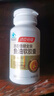 汤臣倍健金装鱼油60粒*3礼盒 96%高纯一级新鲜深海鱼油omega3 epa+dha送礼 实拍图