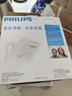 飞利浦（PHILIPS）电话机座机 固定电话 办公家用 免提通话 免电池 来电显示 CORD040黑色 实拍图