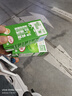 蒙牛（MENGNIU）酸酸乳乳味饮品饮料整箱原味211g*24（京东专供） 实拍图