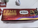 弗列加特98%高含肉量 FPMR生骨肉猫主食罐 成猫幼猫罐头 混合装95g*6罐 实拍图