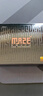 兴戈EW200 可换线HiFi有线耳机动圈高音质大声场听声辨位吃鸡入耳式电脑游戏电竞音乐耳塞 EW200【3.5无麦】 实拍图