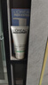 欧莱雅男士专用氨基酸洁面乳185ml*2套装控油保湿洗面奶去角质护肤品 实拍图