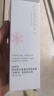 自然堂雪润皙白多重防晒隔离霜(淡紫色)SPF32PA+++ 30ml 实拍图
