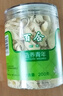 同仁堂品牌北京同仁堂百合干200g龙牙百合干泡水茯苓四宝茶料非中药材 实拍图