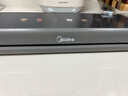 美的（Midea）真空封口机 家用全自动真空封口机 食品塑封机干湿两用大吸力真空包装打包机 严密封系列 MJ-KF23 实拍图