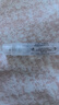 拉夫劳伦俱乐部香水 1.2ml 香水试用装保质期至2026年12月 实拍图