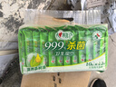 心相印手帕纸 茶语经典 4层180片淡茶香 纸巾 便携 湿水不易破 实拍图