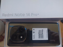 小米 REDMI Note 14 Pro+ 国家补贴 第三代骁龙7s IP68 6200mAh大电量 16GB+512GB 子夜黑 红米5G手机 实拍图