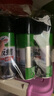 龟牌（Turtle Wax）硬壳表板蜡汽车仪表台上光车蜡内饰翻新汽车用品450ML*3瓶 310802 实拍图