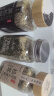 云山半欧芹大蒜盐3瓶组合装 松茸黑松露欧芹碎大蒜粉轻食水煮菜调料420g 实拍图
