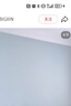 多乐士（Dulux）致悦竹炭抗甲醛五合一净味室内乳胶漆墙面抗菌油漆涂料白色 A8146 单桶 可调色（不可退换） 5L*1件 实拍图