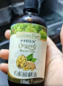 爷爷的农场有机核桃油食用油110ml 热炒凉拌辅食油 赠婴儿宝宝食谱 实拍图