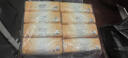 舒可乐【新人专享】原木抽纸整箱批发家用卫生纸母婴适用餐巾纸擦手 提装【新人0.01】 4层 160张*8包 实拍图