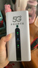 圣凡杜5g随身wifi6便携式无线移动cpe路由器千兆双频免插卡2025款无限流量网卡车载办公户外直播十大排名 【5G顶配版】CPE Pro，信号增强性能爆发 实拍图