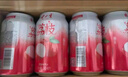 健力宝低糖0脂荔枝味330mL*20罐饮料汽水整箱送礼礼盒装 实拍图