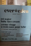 Evereden宝宝面霜儿童夏季晒后舒缓补水保湿青少年小蓝冻面霜冰冰霜50ml 实拍图