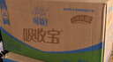 可靠（COCO）吸收宝成人护理垫XL120片（尺寸60*90cm）老年人隔尿垫孕妇产褥垫 实拍图