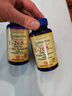 普丽普莱（Puritan's Pride）维生素e软胶囊 美国原装进口硒质维生素VE 小麦胚芽油 成年人男女 400IU100粒/瓶 实拍图