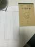 绘威T-2309C 适用东芝2303a 粉盒 T-2309a 墨盒 2507C墨粉盒 2809a 2803AM打印机硒鼓 实拍图