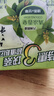 六神【家庭3块装】绿茶甘草香皂125g*3 (洗手洗脸皂 肥皂 清凉舒爽) 实拍图