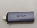 绿联USB3.0高速读卡器 多功能SD/TF二合一 支持电脑单反相机行车记录仪安防监控存储内存卡多卡多读 实拍图