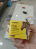 sakose马油手足防裂膏50g秋冬手脚后跟干裂皲裂保湿补水护手霜男女 实拍图