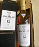 麦卡伦（MACALLAN）单桶12年礼盒装  700ml*1 单一麦芽威士忌 雪莉桶单桶   实拍图