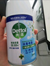 滴露（Dettol）消毒喷雾200ml铃兰除臭喷雾鞋子马桶消毒鞋子除臭杀菌去除霉味 实拍图