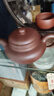 京东京造 宜兴紫砂壶 手工茶壶【原矿紫泥】煮泡茶具 仿古壶 250ml礼盒装 实拍图