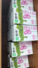 蒙牛脱脂纯牛奶【礼盒装】250ml*24盒 零脂肪轻负担 自律轻生活 实拍图
