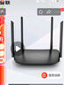普联（TP-LINK）双千兆路由器 易展mesh分布式 AC1200无线家用穿墙 5G双频 WDR5620千兆易展版 IPv6 实拍图