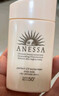 安热沙（Anessa）倍护防晒乳亲肤型60mL敏感肌粉金瓶高倍防晒【采销直播间】 实拍图