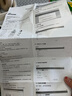 华为智选 移动随身wifi mini随行无线网卡4g路由器 直插笔记本USB卡托上网卡流量卡 E8372-821全网通 晒单实拍图