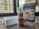 久卜制药脚气喷雾剂药止痒脱皮烂脚丫真菌感染狼毒王软膏脚臭痒克星治 3盒 实拍图