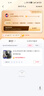 奈高（NAIGAO）椅子电脑椅办公椅会议椅商业办公椅座椅人体工学椅网布弓形椅  实拍图