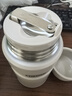 膳魔师（THERMOS） 焖烧杯大容量保温饭盒316L不锈钢闷粥杯焖烧罐保温桶饭桶TCLE 奶茶色 720ml 实拍图
