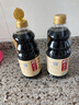 巧媳妇美味生抽家用炒菜凉拌调馅酿造酱油实惠800ml 美味生抽800ml*2 实拍图