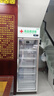 新飞（frestec）药品冷藏阴凉柜GSP认证药店诊所专用药品柜阴凉柜展示柜冷藏柜 400升单门上机药品阴凉柜工程款 实拍图