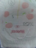 好奇（Huggies）铂金装成长裤XXXL26片*4包(17kg以上) 实拍图
