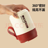 美厨（maxcook）汤杯汤罐早餐牛奶杯 便携304不锈钢保温水杯饭盒 配勺吸管MCB0382 实拍图