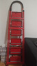 瑞捷纳 德国进口品质家用梯子折叠多功能伸缩加厚室内人字梯步梯 [95%人选]加厚加高*六步梯 实拍图