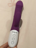 伊珞EROCOME 震动棒情趣成人用品女人专用女性自用安慰器夫妻房事性玩具av振动按摩同房姿势辅助工具仿真阳具 实拍图