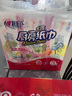 心相印抽纸/厨房用纸【肖战推荐】70抽*3包 加厚吸油锁水 食品接触级 实拍图