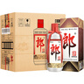 郎酒郎牌郎酒 酱香型高度白酒 53度 500ml*6瓶 非原箱 实拍图