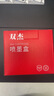 双杰845墨盒适用佳能MG3080墨盒TS3380 TS3480 MG2580s MG2400 TS3180 TS308 MG2980 IP2880s墨水845 846墨盒 实拍图